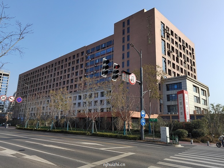 汇智大厦
